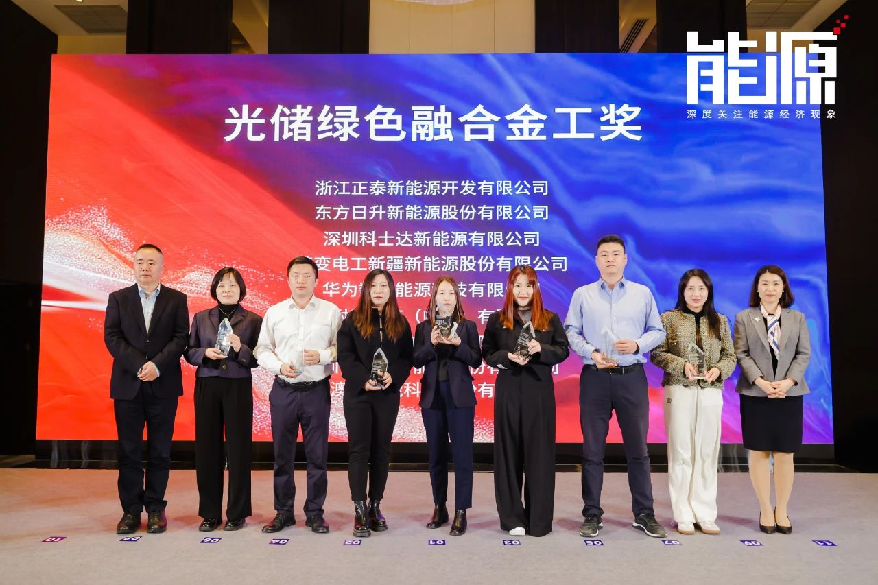 K1����ն�񡰹ⴢ��ɫ�ںϽ𹤽���������ȫ��ⴢ��ҵ���