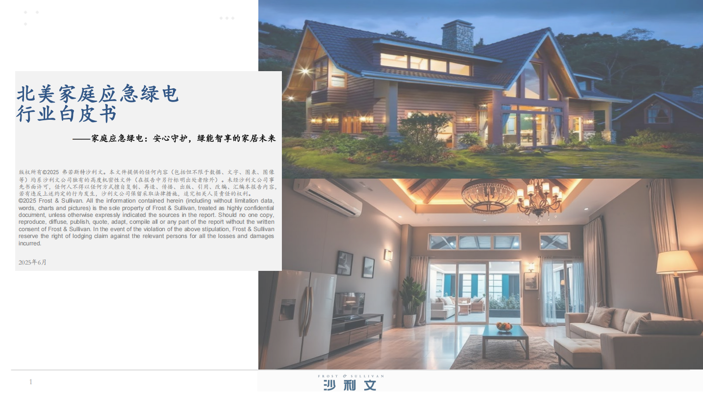 ��ѡɳ���İ�Ƥ����ҵ��ˣ�K1����ȫ������ͥ�̵����ƻ�����AIA 25 Expo