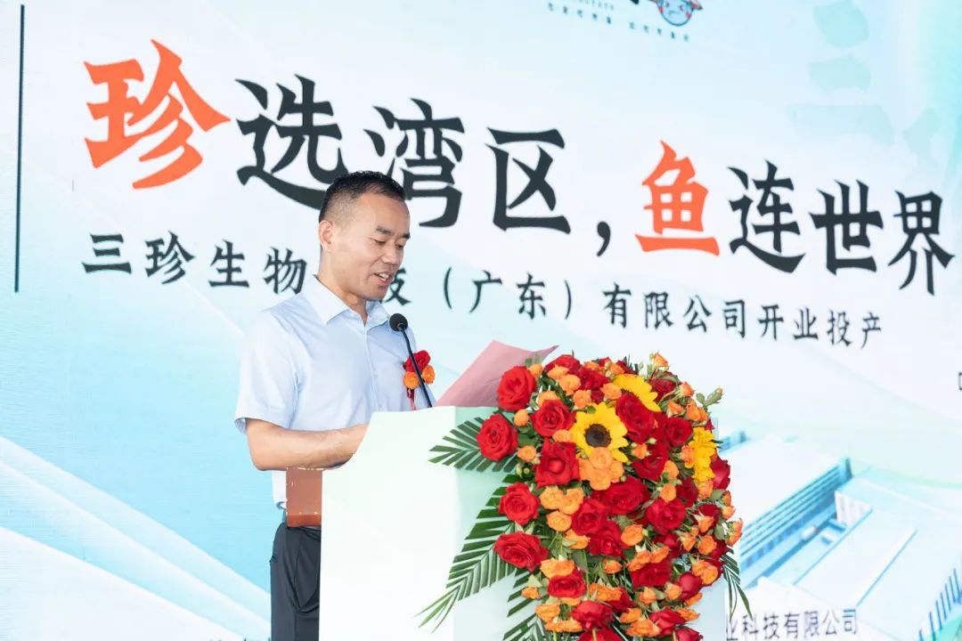 77���� �C ȫ����ȫ����̬�ȵ���������ֱ��ƽ̨