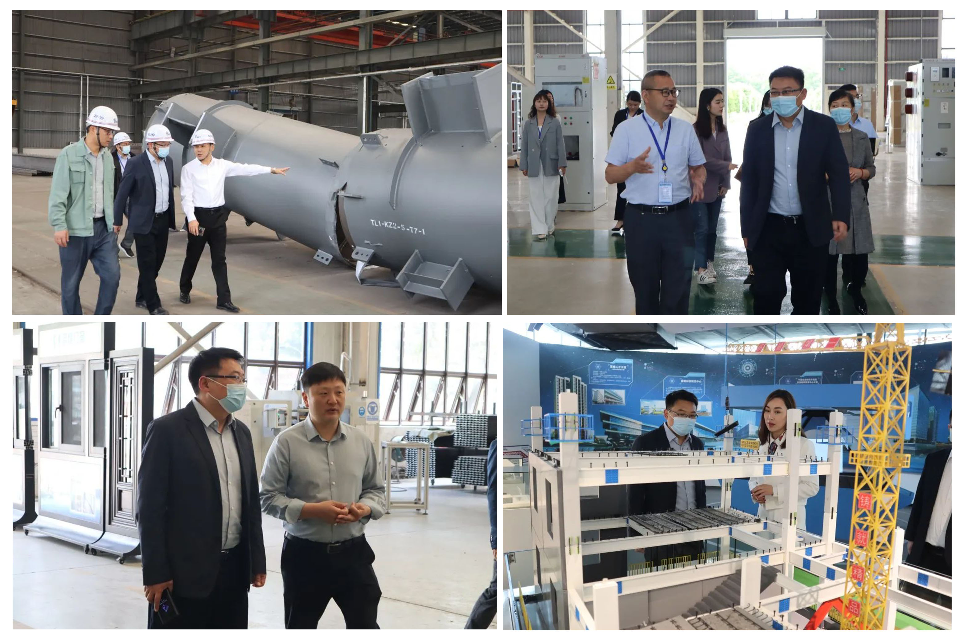 77���� �C ȫ����ȫ����̬�ȵ���������ֱ��ƽ̨