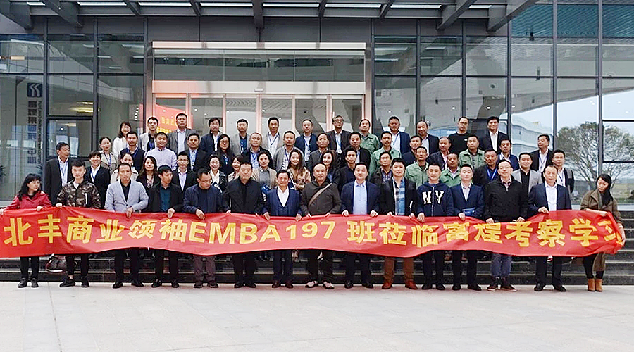 77���� �C ȫ����ȫ����̬�ȵ���������ֱ��ƽ̨