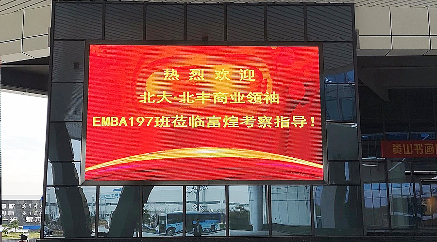 77���� �C ȫ����ȫ����̬�ȵ���������ֱ��ƽ̨