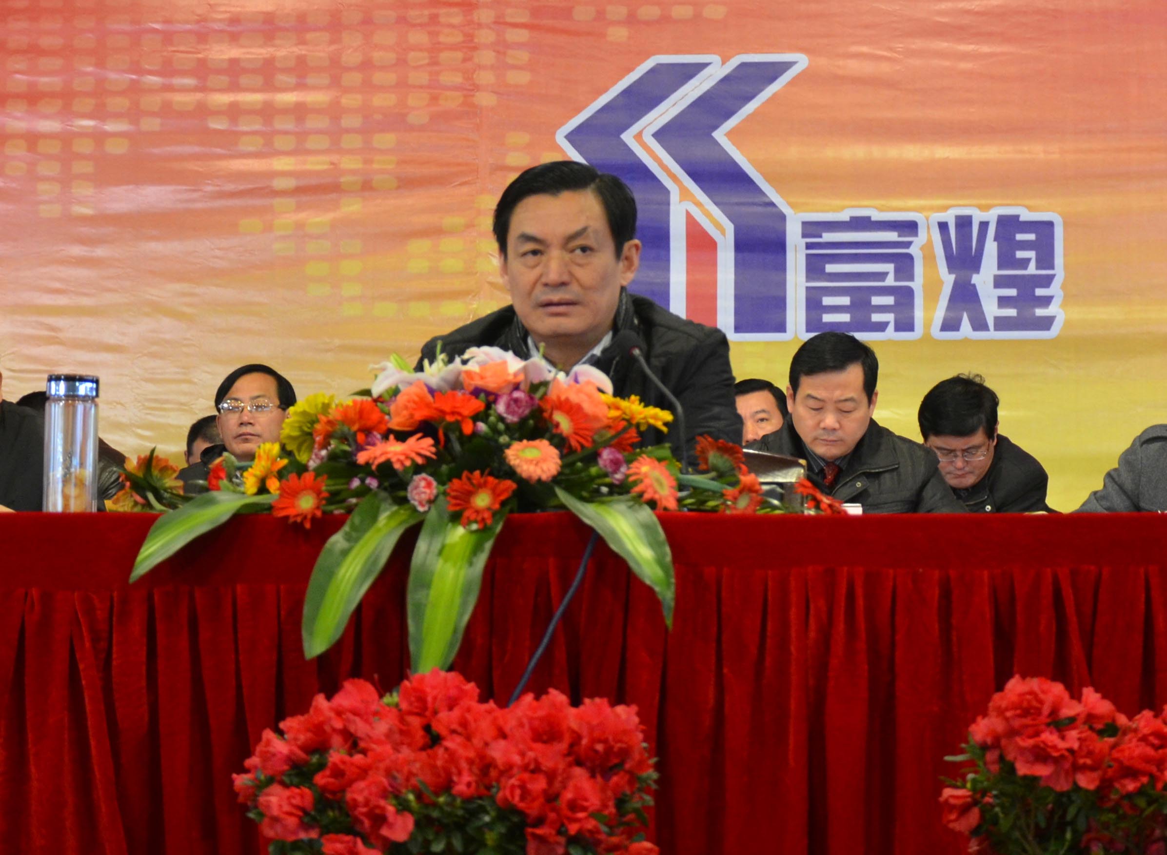 77���� �C ȫ����ȫ����̬�ȵ���������ֱ��ƽ̨