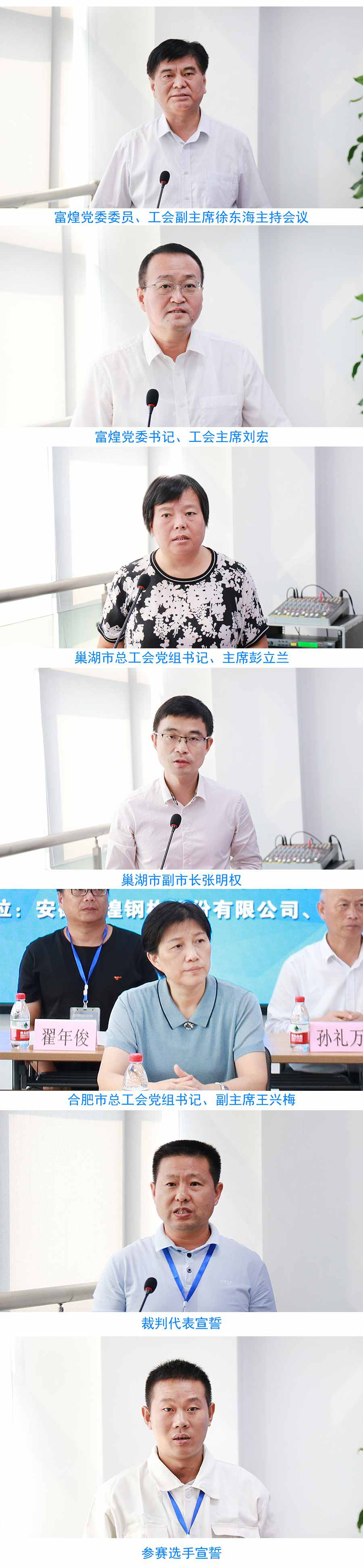 77���� �C ȫ����ȫ����̬�ȵ���������ֱ��ƽ̨