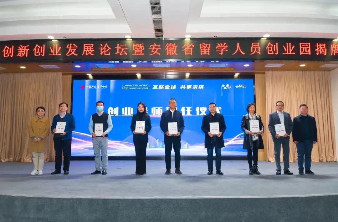 77���� �C ȫ����ȫ����̬�ȵ���������ֱ��ƽ̨