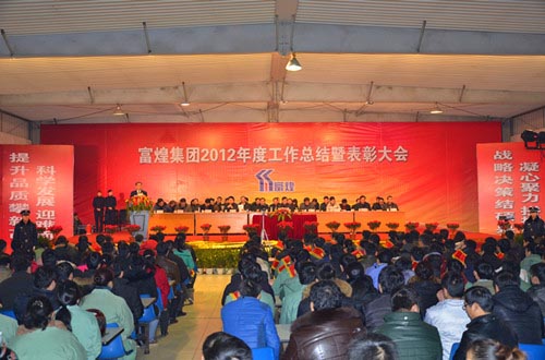 77���� �C ȫ����ȫ����̬�ȵ���������ֱ��ƽ̨