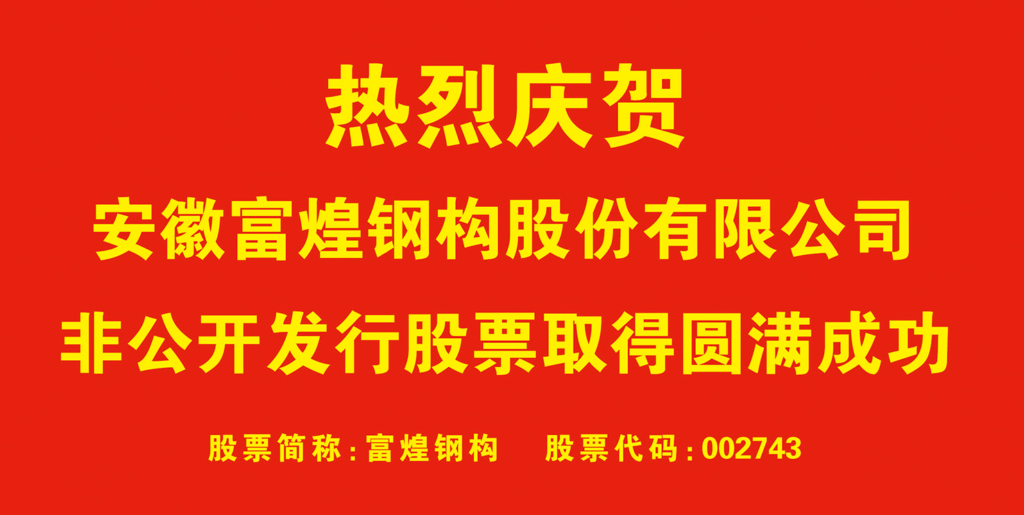 77���� �C ȫ����ȫ����̬�ȵ���������ֱ��ƽ̨