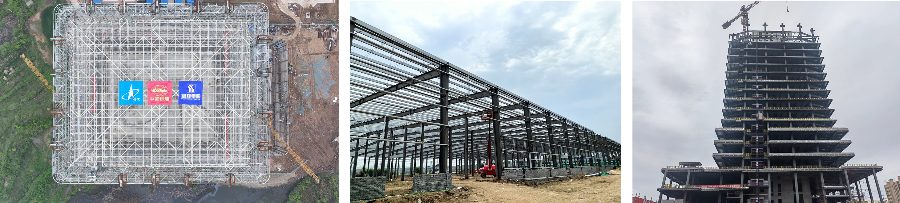 77���� �C ȫ����ȫ����̬�ȵ���������ֱ��ƽ̨