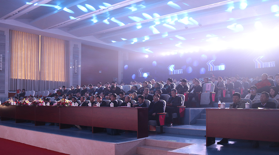 77���� �C ȫ����ȫ����̬�ȵ���������ֱ��ƽ̨