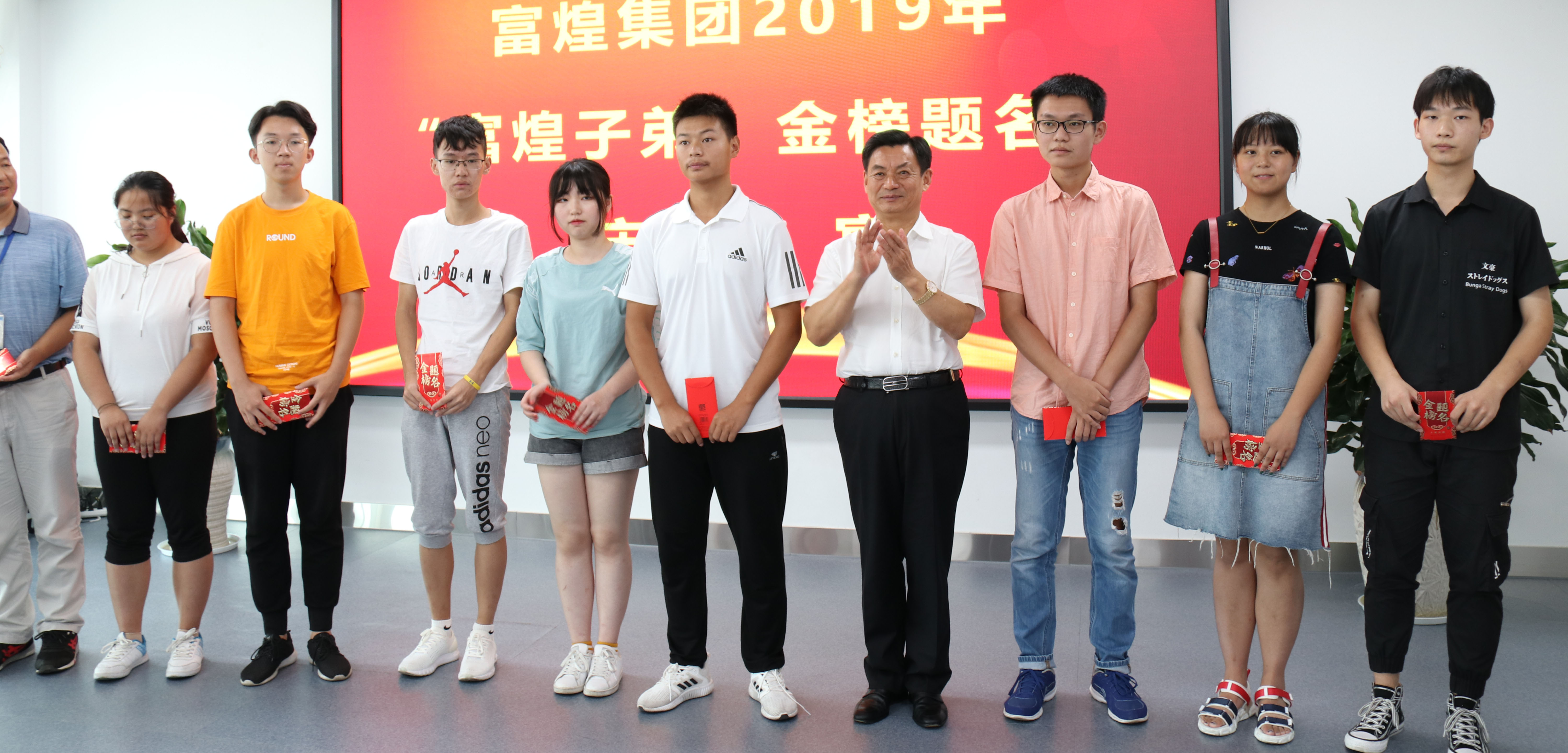 77���� �C ȫ����ȫ����̬�ȵ���������ֱ��ƽ̨