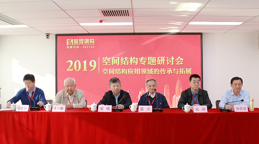 77���� �C ȫ����ȫ����̬�ȵ���������ֱ��ƽ̨