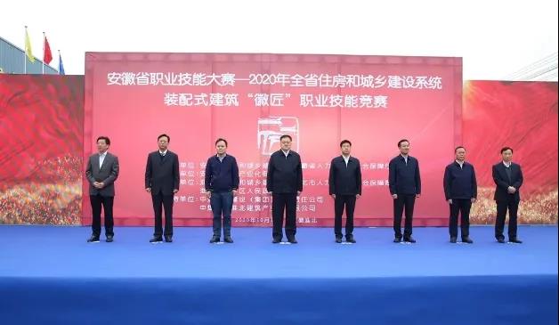 77���� �C ȫ����ȫ����̬�ȵ���������ֱ��ƽ̨