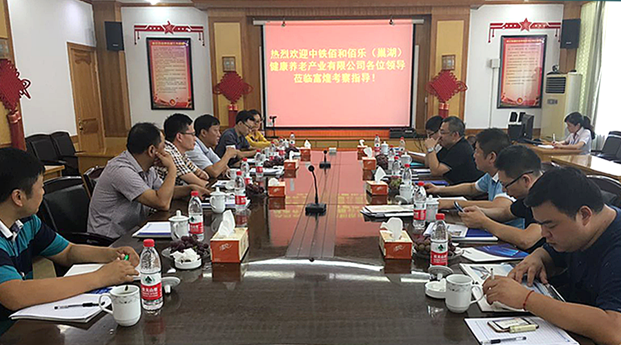 77���� �C ȫ����ȫ����̬�ȵ���������ֱ��ƽ̨