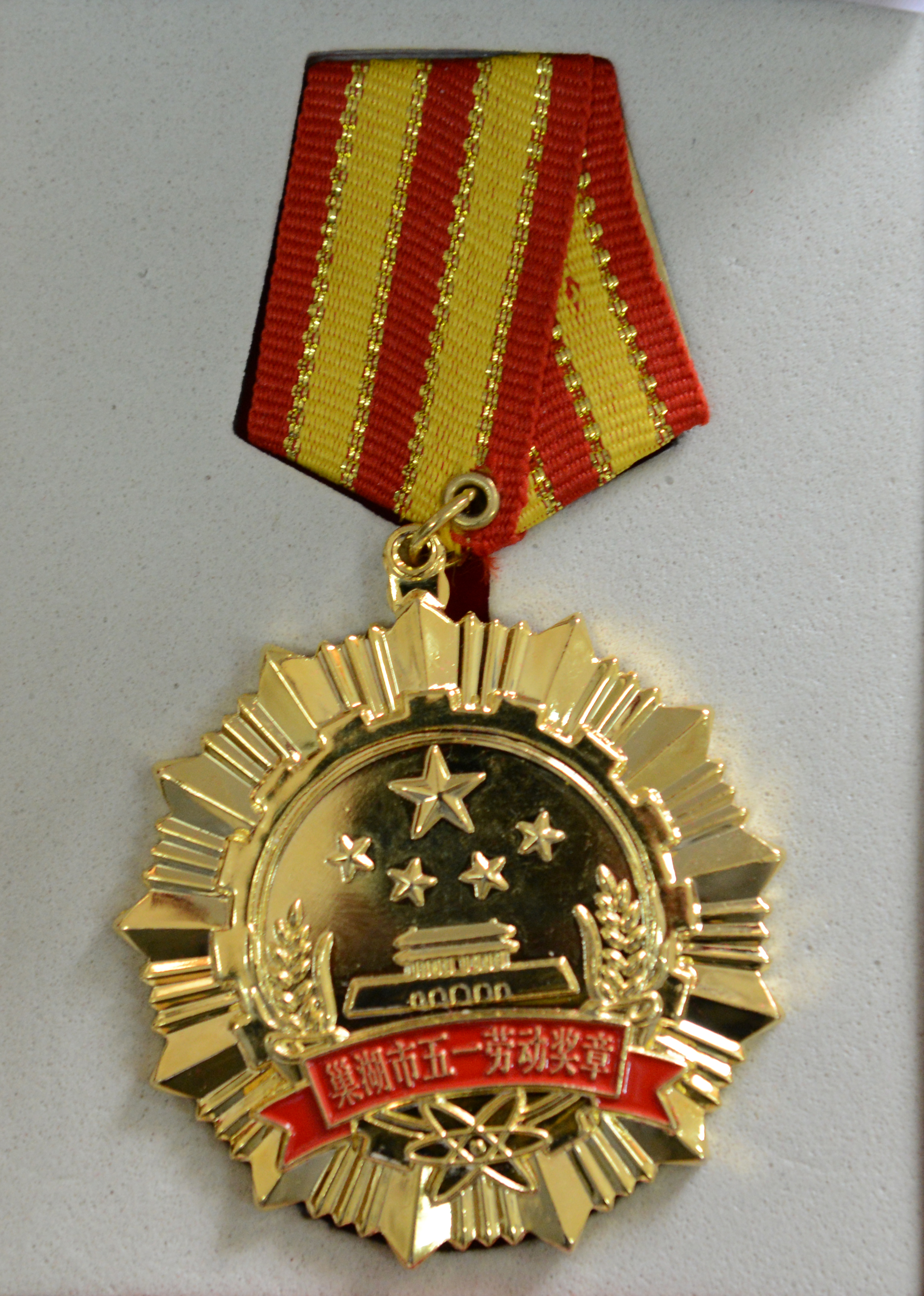 77���� �C ȫ����ȫ����̬�ȵ���������ֱ��ƽ̨