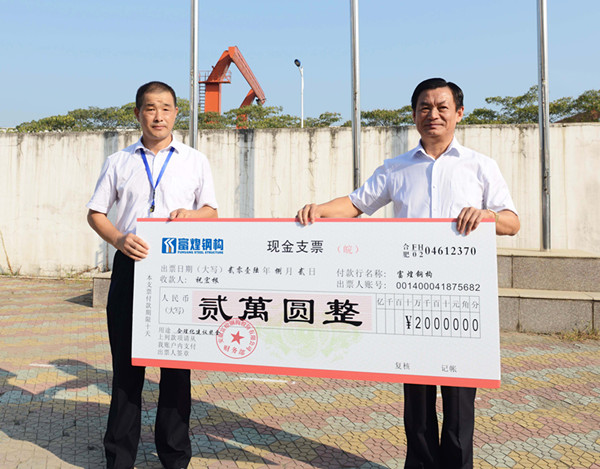 77���� �C ȫ����ȫ����̬�ȵ���������ֱ��ƽ̨