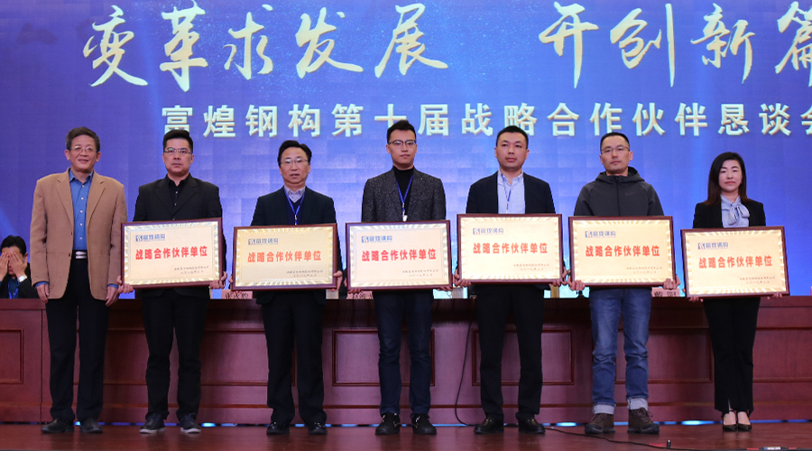 77���� �C ȫ����ȫ����̬�ȵ���������ֱ��ƽ̨