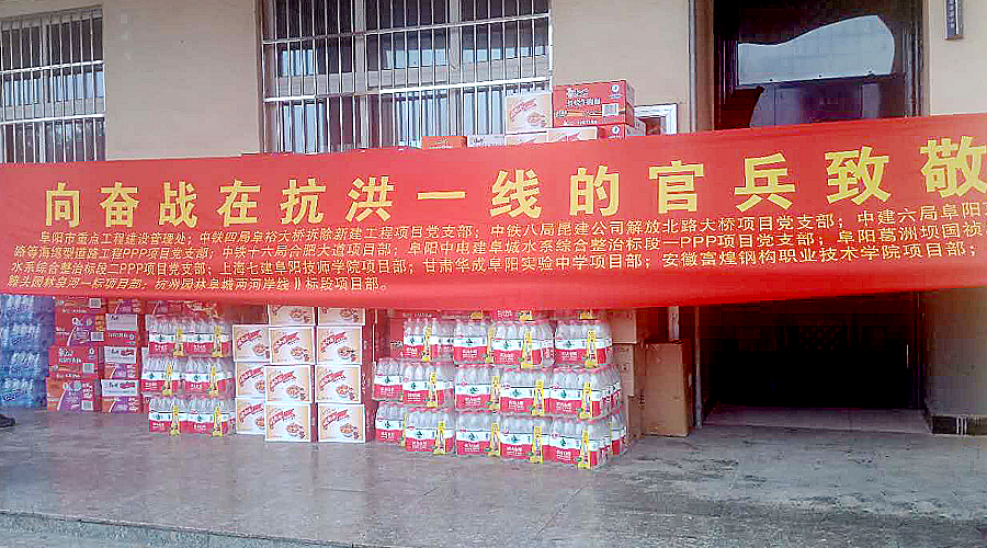 77���� �C ȫ����ȫ����̬�ȵ���������ֱ��ƽ̨