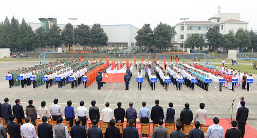 77���� �C ȫ����ȫ����̬�ȵ���������ֱ��ƽ̨