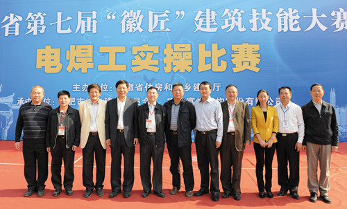 77���� �C ȫ����ȫ����̬�ȵ���������ֱ��ƽ̨