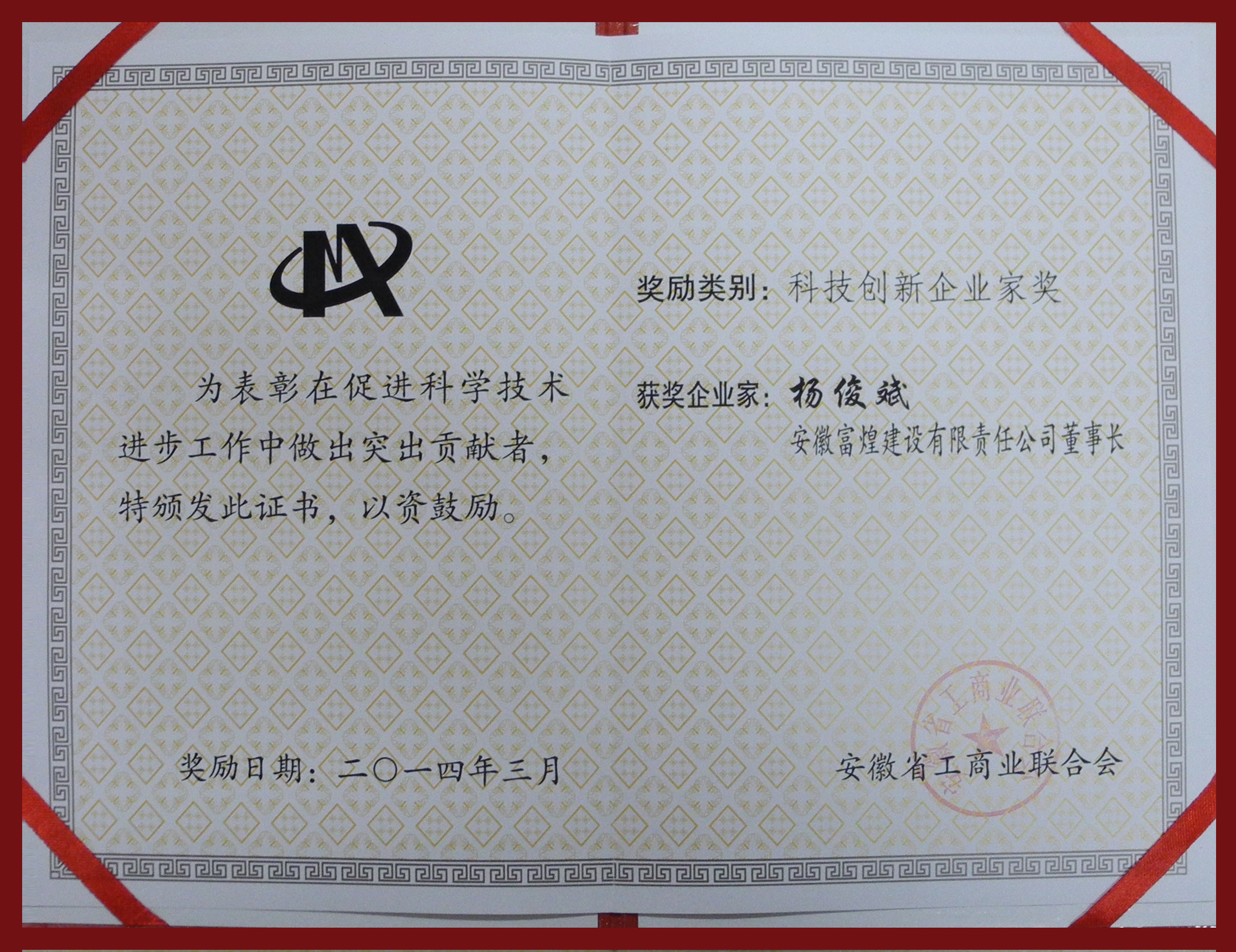 77���� �C ȫ����ȫ����̬�ȵ���������ֱ��ƽ̨