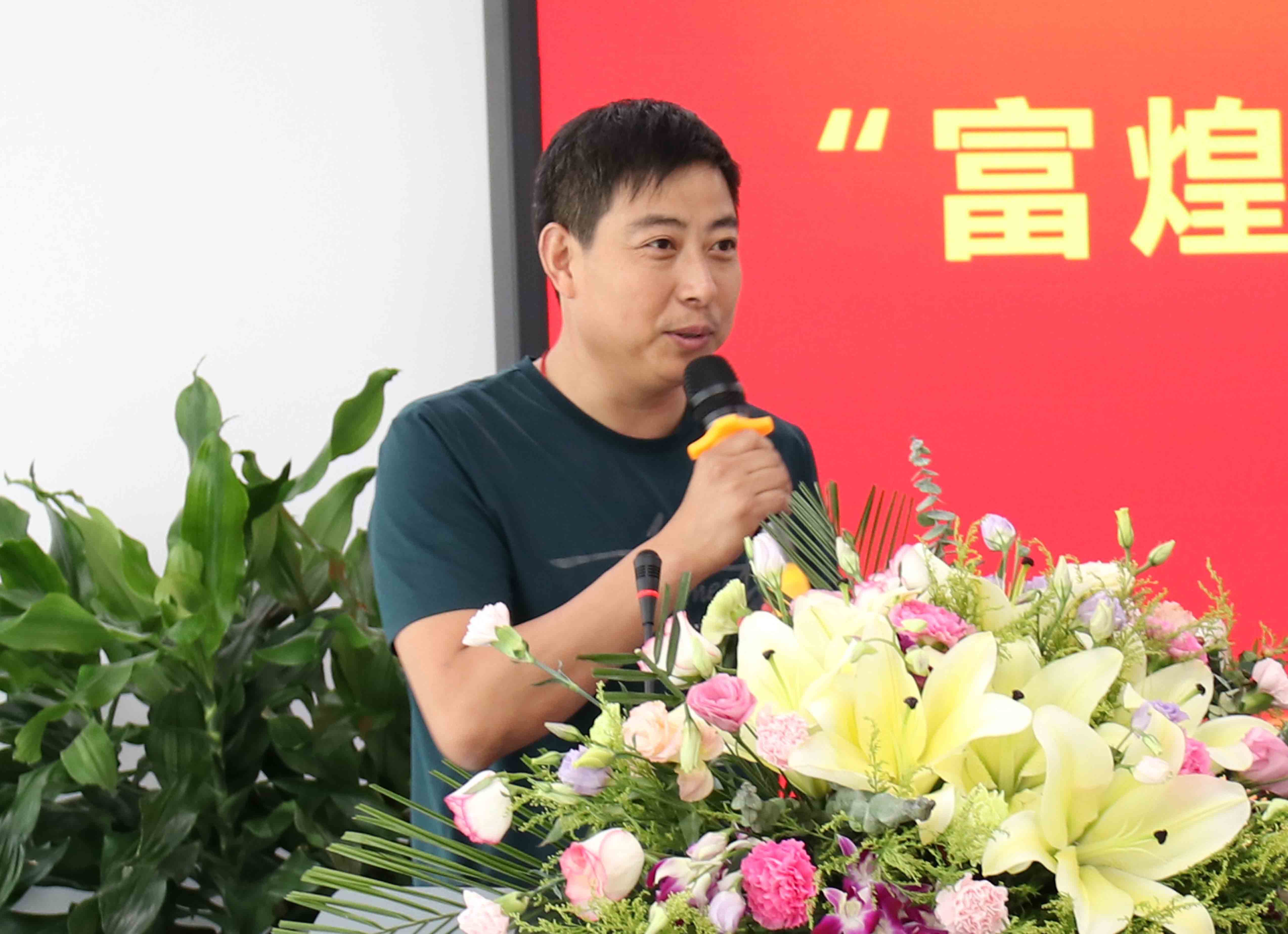 77���� �C ȫ����ȫ����̬�ȵ���������ֱ��ƽ̨