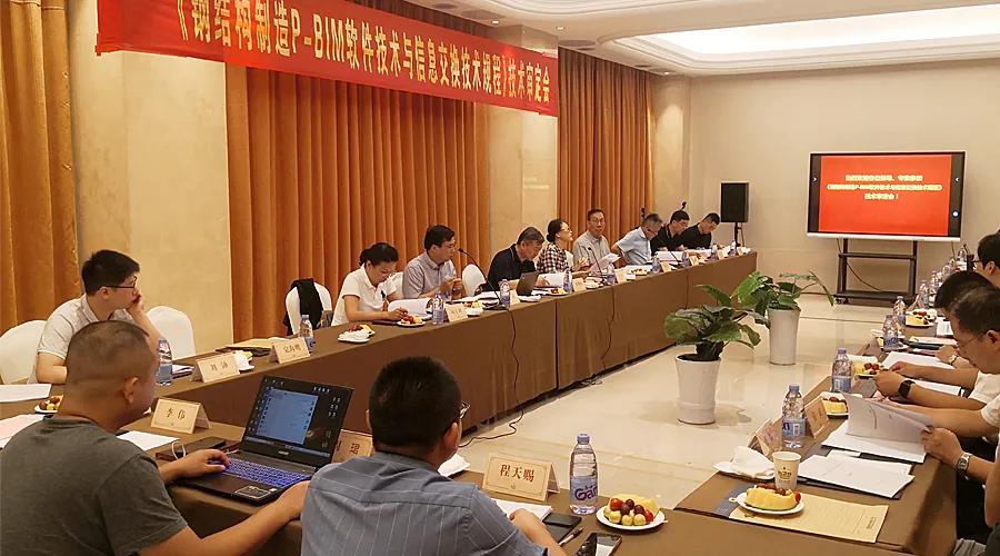 77���� �C ȫ����ȫ����̬�ȵ���������ֱ��ƽ̨