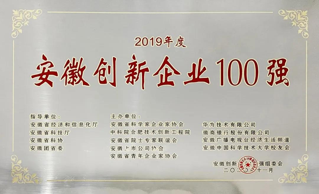 77���� �C ȫ����ȫ����̬�ȵ���������ֱ��ƽ̨