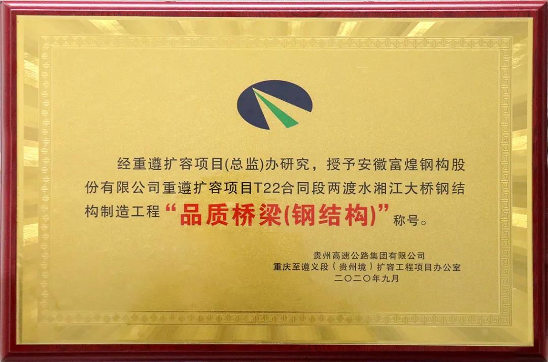 77���� �C ȫ����ȫ����̬�ȵ���������ֱ��ƽ̨