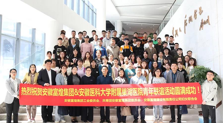 77���� �C ȫ����ȫ����̬�ȵ���������ֱ��ƽ̨