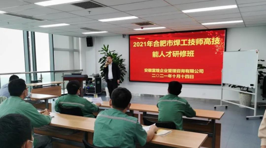 77���� �C ȫ����ȫ����̬�ȵ���������ֱ��ƽ̨