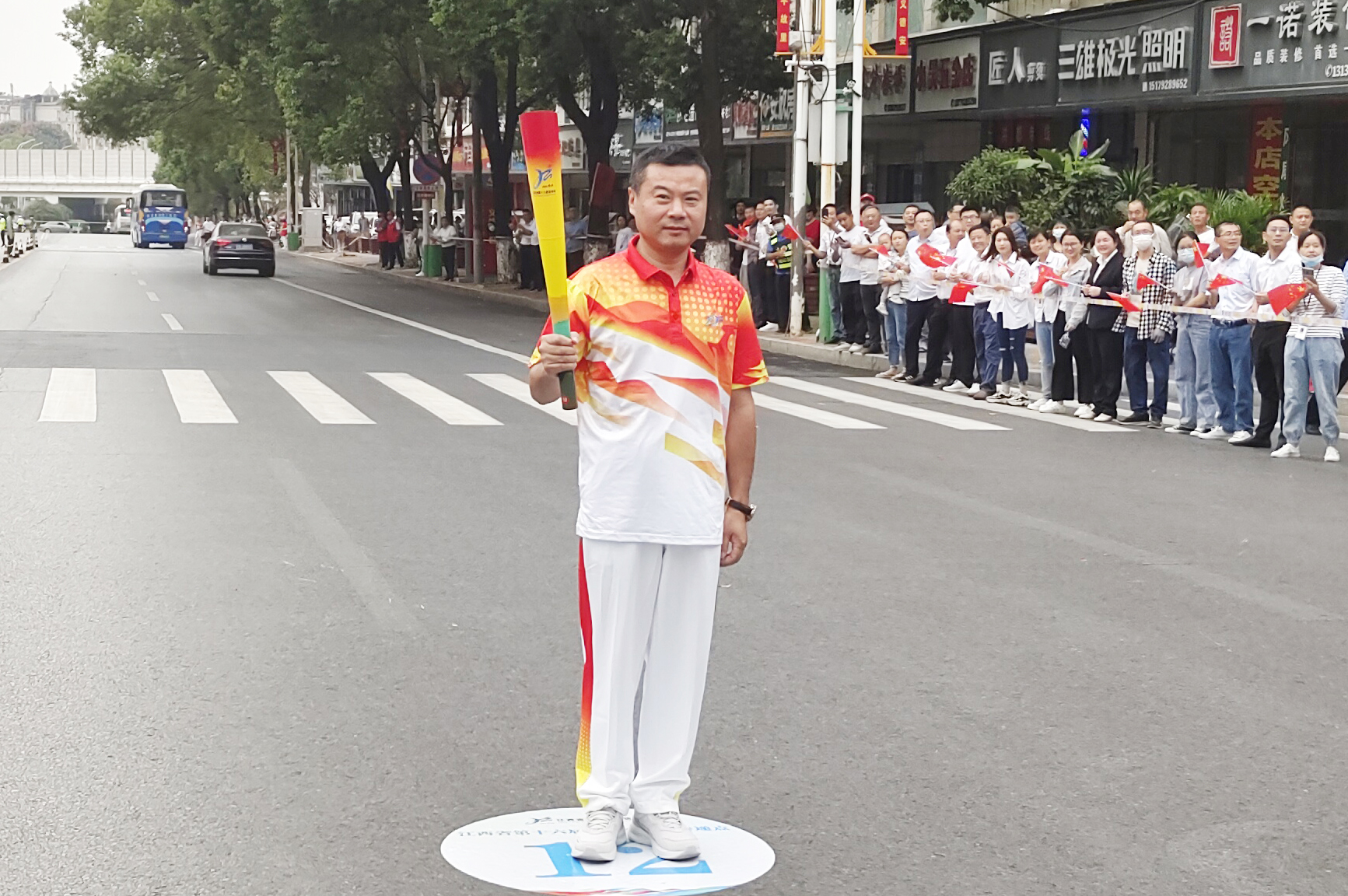 77���� �C ȫ����ȫ����̬�ȵ���������ֱ��ƽ̨