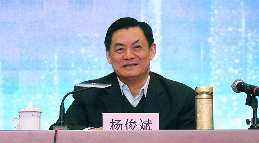 77���� �C ȫ����ȫ����̬�ȵ���������ֱ��ƽ̨