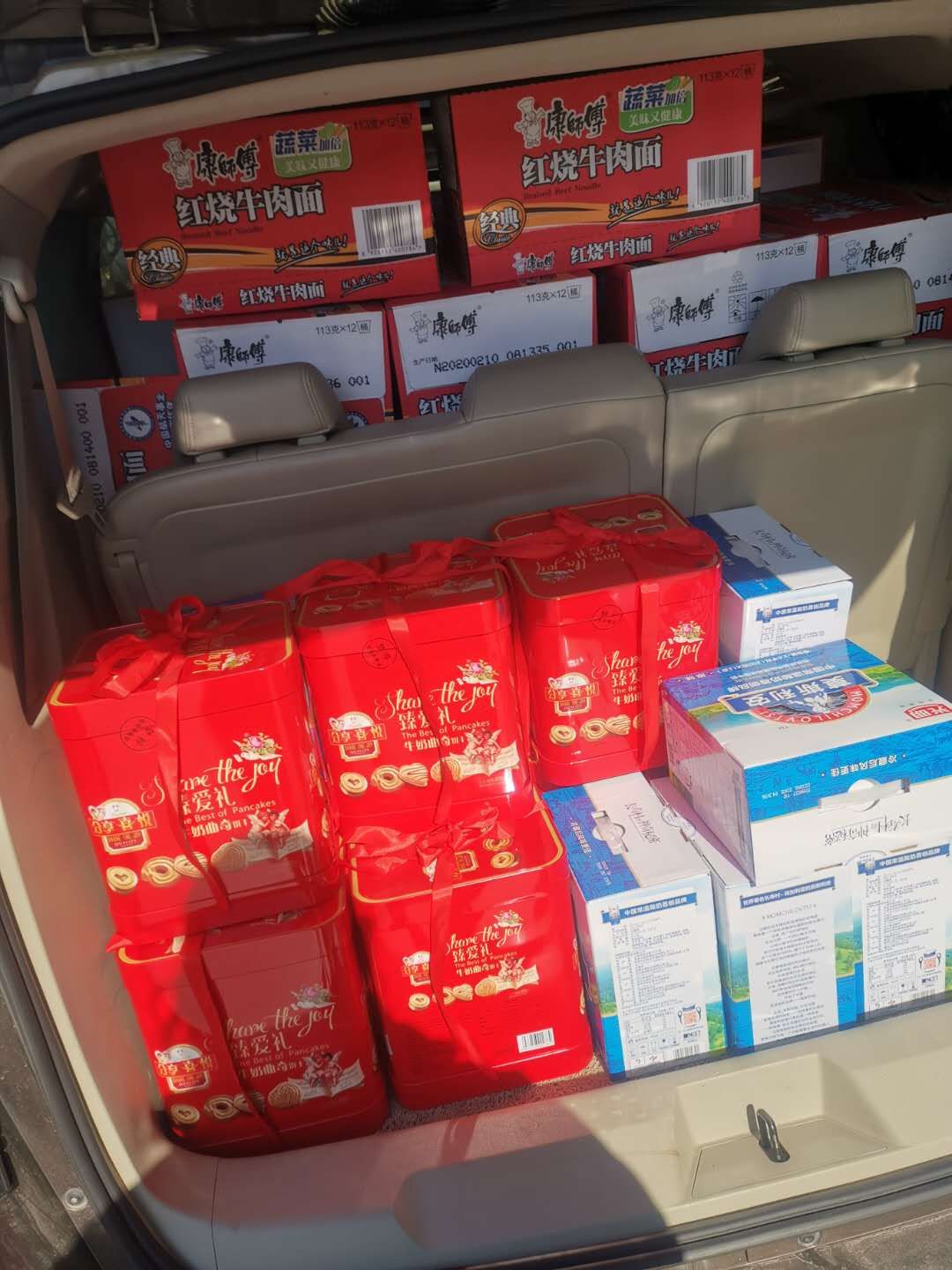 77���� �C ȫ����ȫ����̬�ȵ���������ֱ��ƽ̨