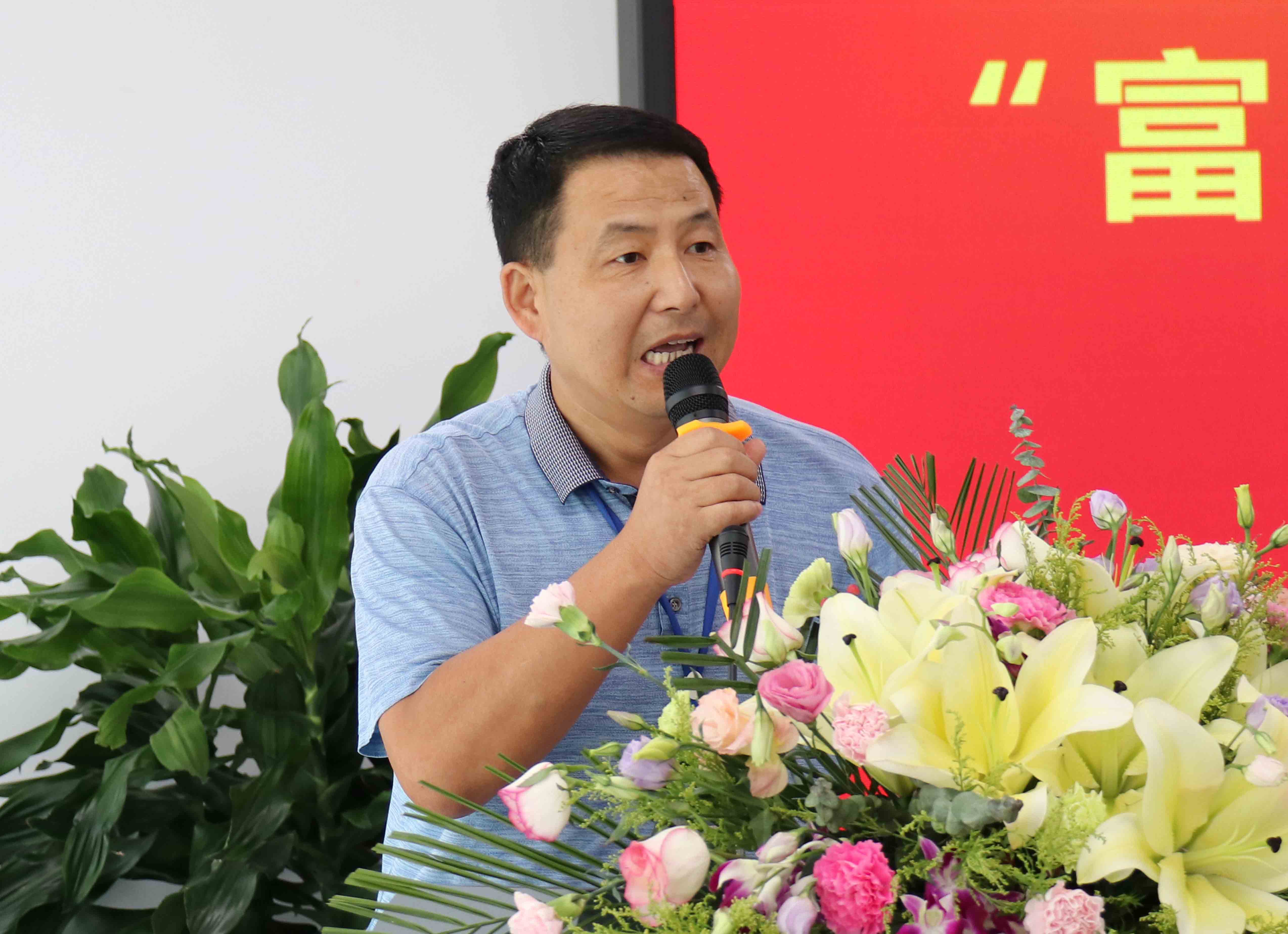 77���� �C ȫ����ȫ����̬�ȵ���������ֱ��ƽ̨