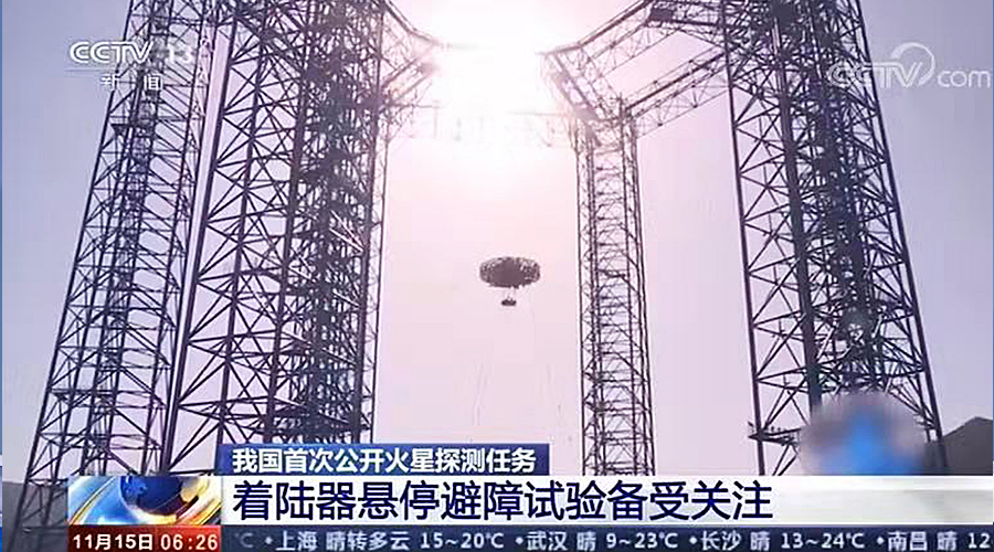 77���� �C ȫ����ȫ����̬�ȵ���������ֱ��ƽ̨