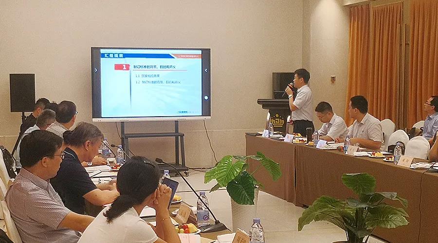 77���� �C ȫ����ȫ����̬�ȵ���������ֱ��ƽ̨