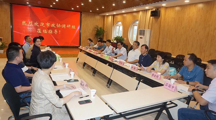 77���� �C ȫ����ȫ����̬�ȵ���������ֱ��ƽ̨