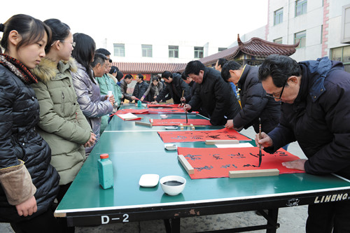 77���� �C ȫ����ȫ����̬�ȵ���������ֱ��ƽ̨