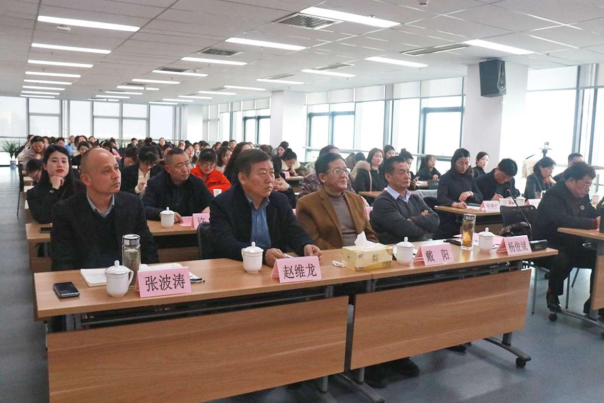 77���� �C ȫ����ȫ����̬�ȵ���������ֱ��ƽ̨