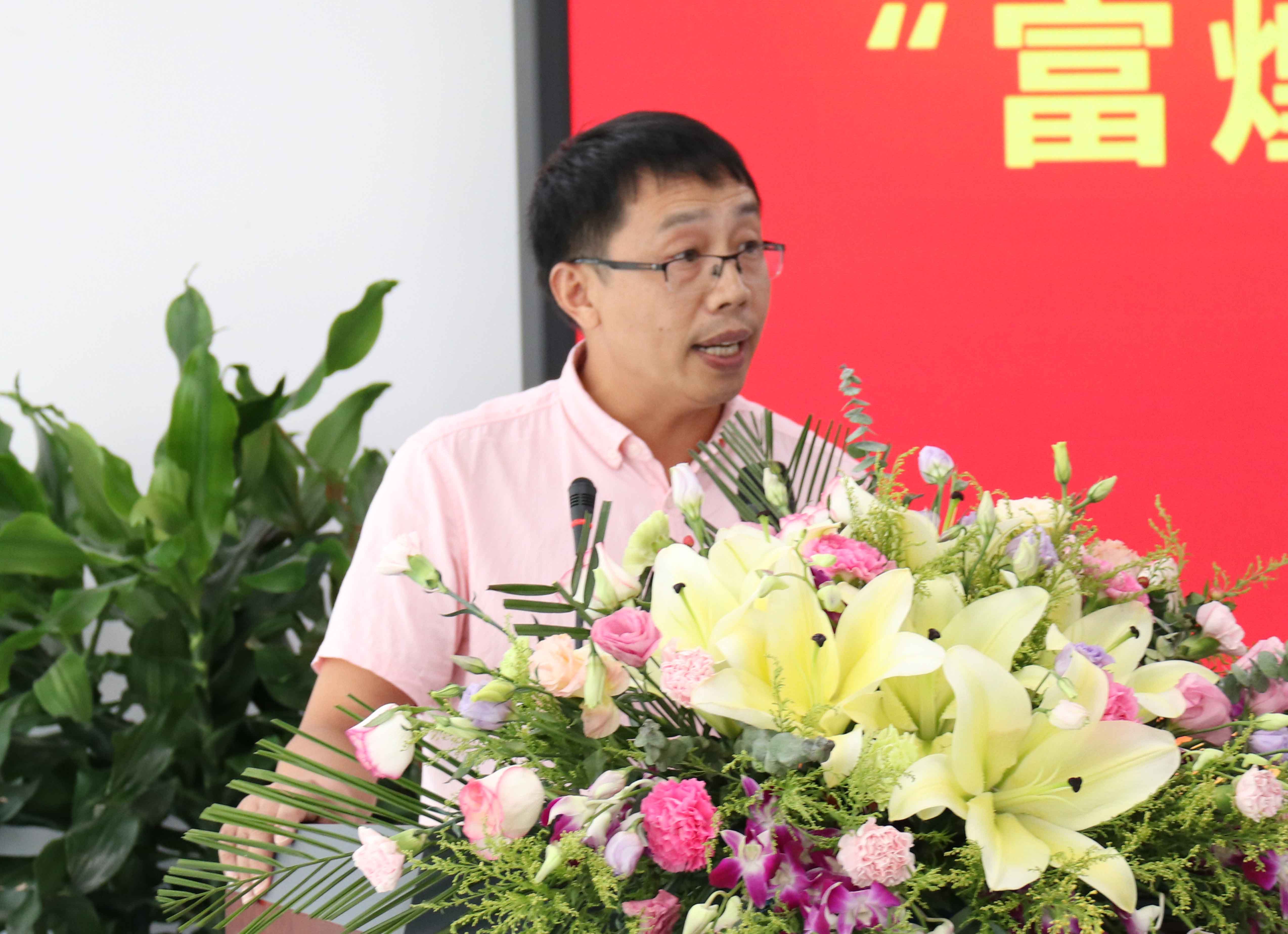 77���� �C ȫ����ȫ����̬�ȵ���������ֱ��ƽ̨