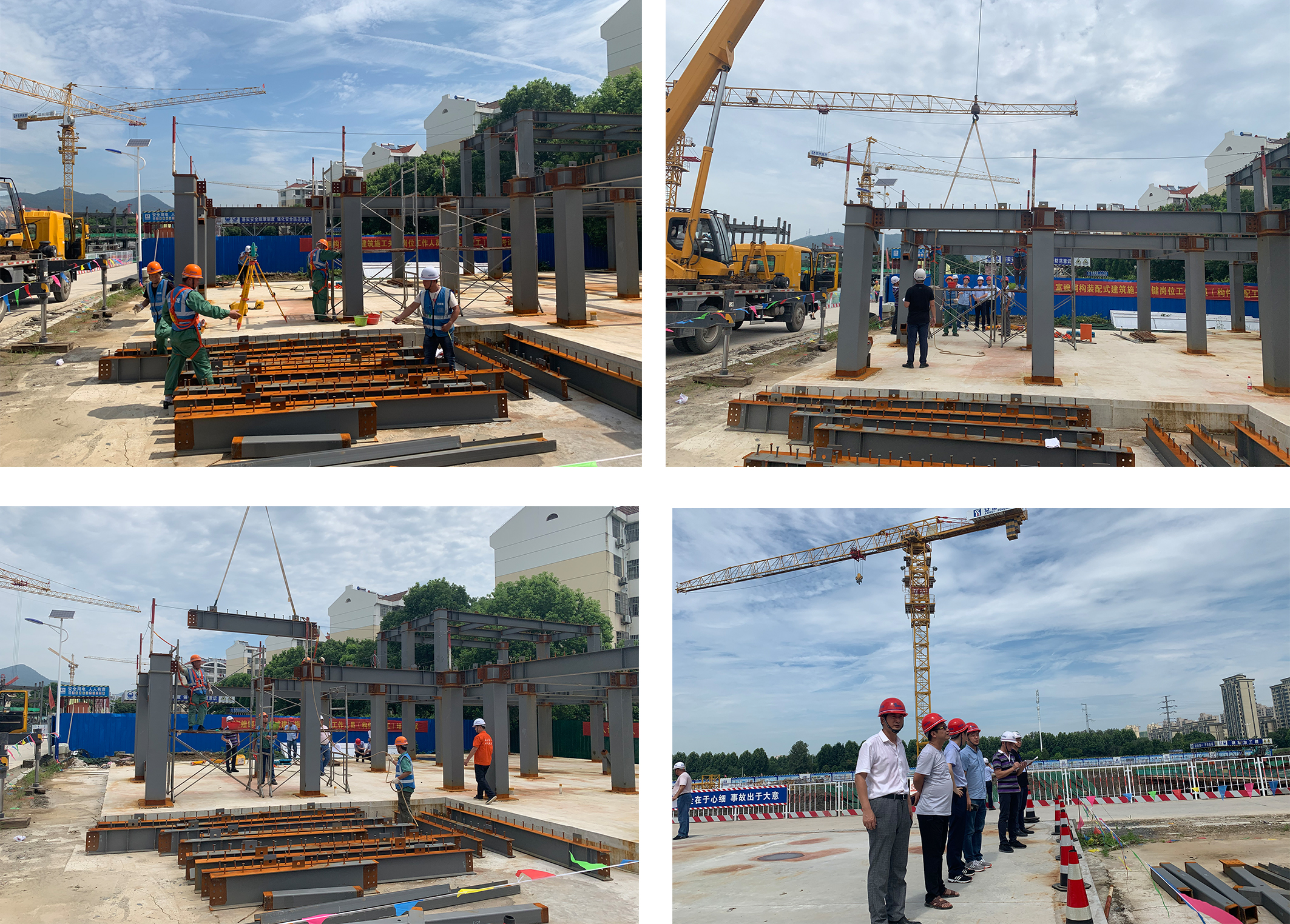 77���� �C ȫ����ȫ����̬�ȵ���������ֱ��ƽ̨