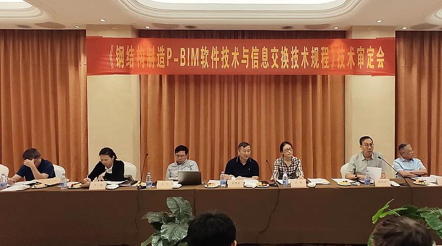 77���� �C ȫ����ȫ����̬�ȵ���������ֱ��ƽ̨