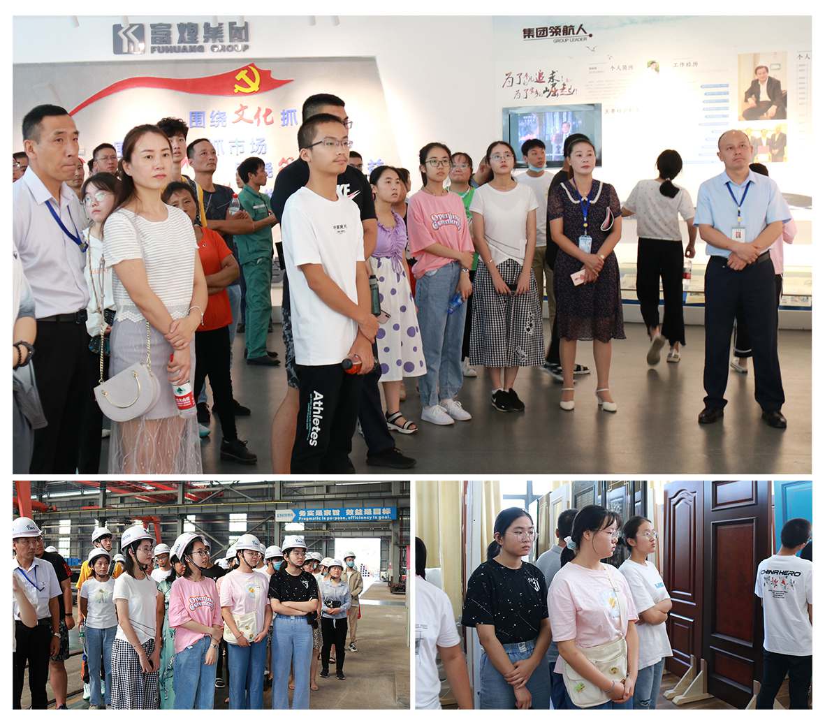 77���� �C ȫ����ȫ����̬�ȵ���������ֱ��ƽ̨