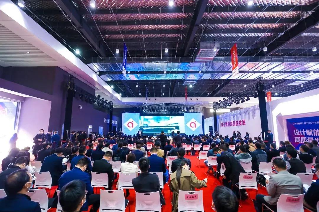 77���� �C ȫ����ȫ����̬�ȵ���������ֱ��ƽ̨