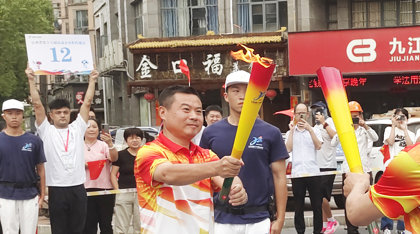 77���� �C ȫ����ȫ����̬�ȵ���������ֱ��ƽ̨