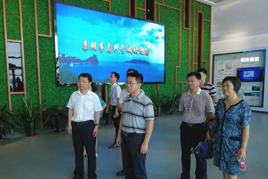 77���� �C ȫ����ȫ����̬�ȵ���������ֱ��ƽ̨