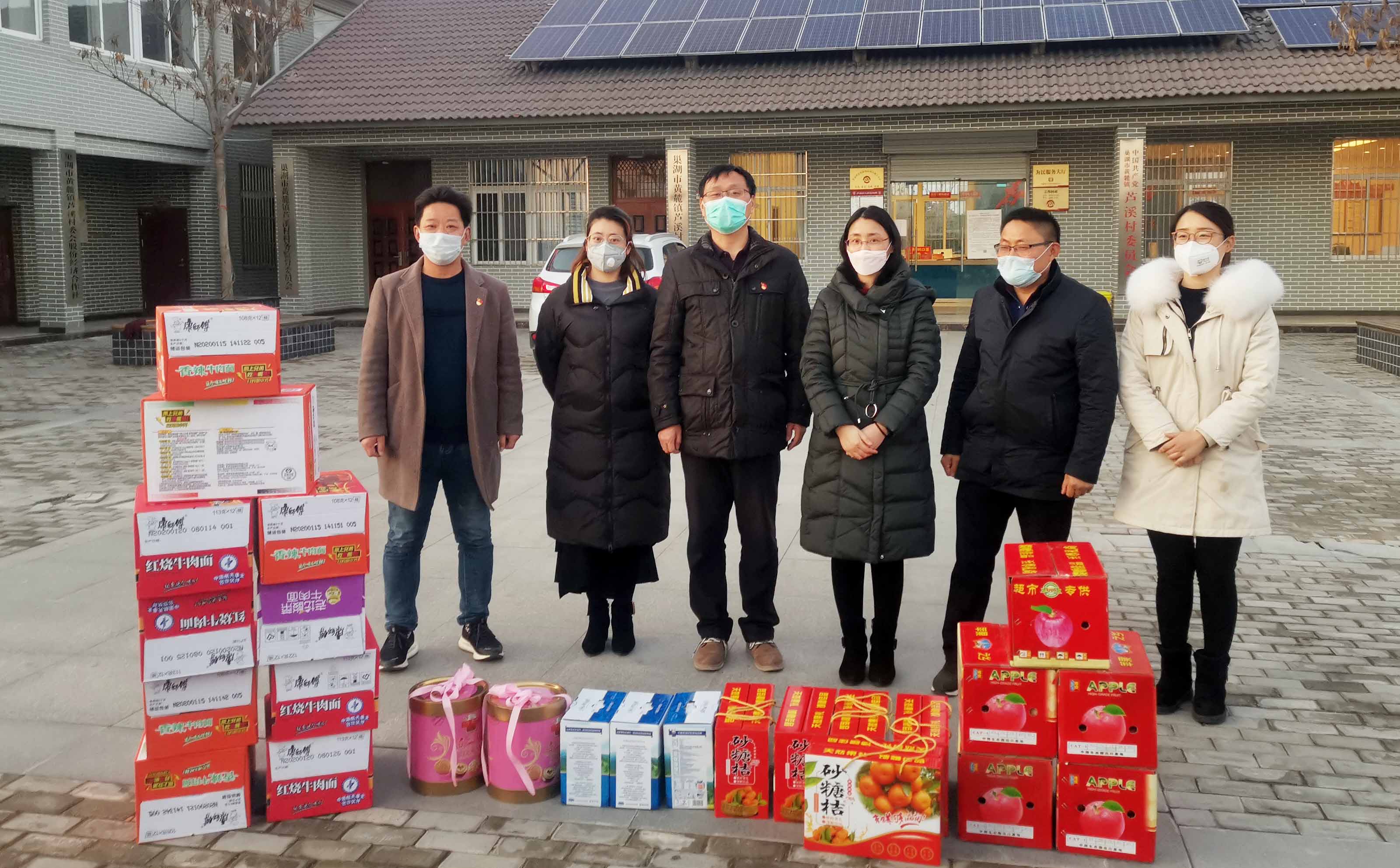 77���� �C ȫ����ȫ����̬�ȵ���������ֱ��ƽ̨