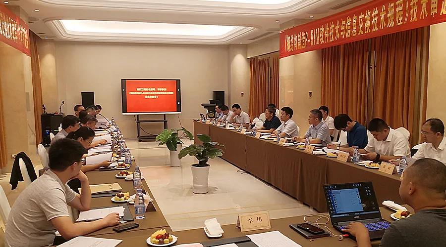 77���� �C ȫ����ȫ����̬�ȵ���������ֱ��ƽ̨