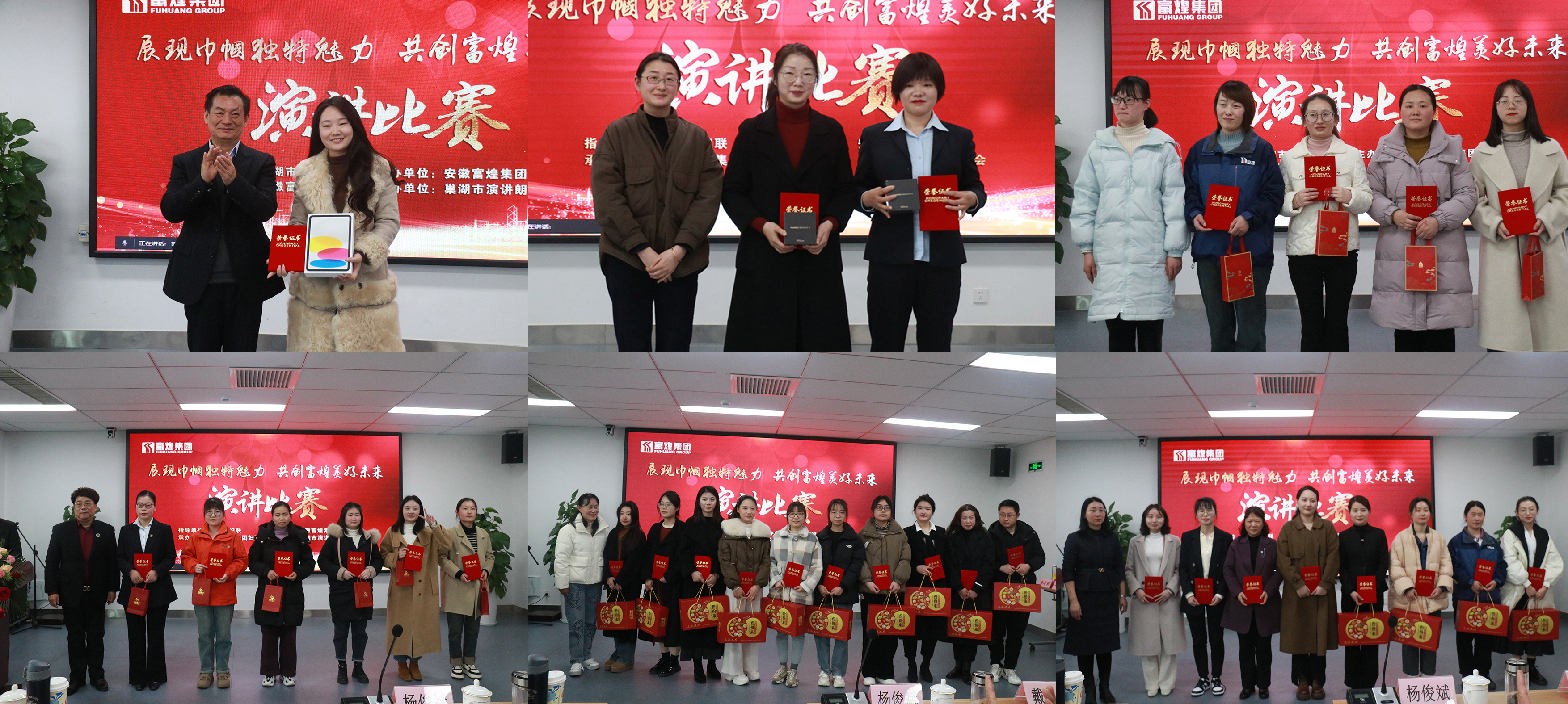 77���� �C ȫ����ȫ����̬�ȵ���������ֱ��ƽ̨