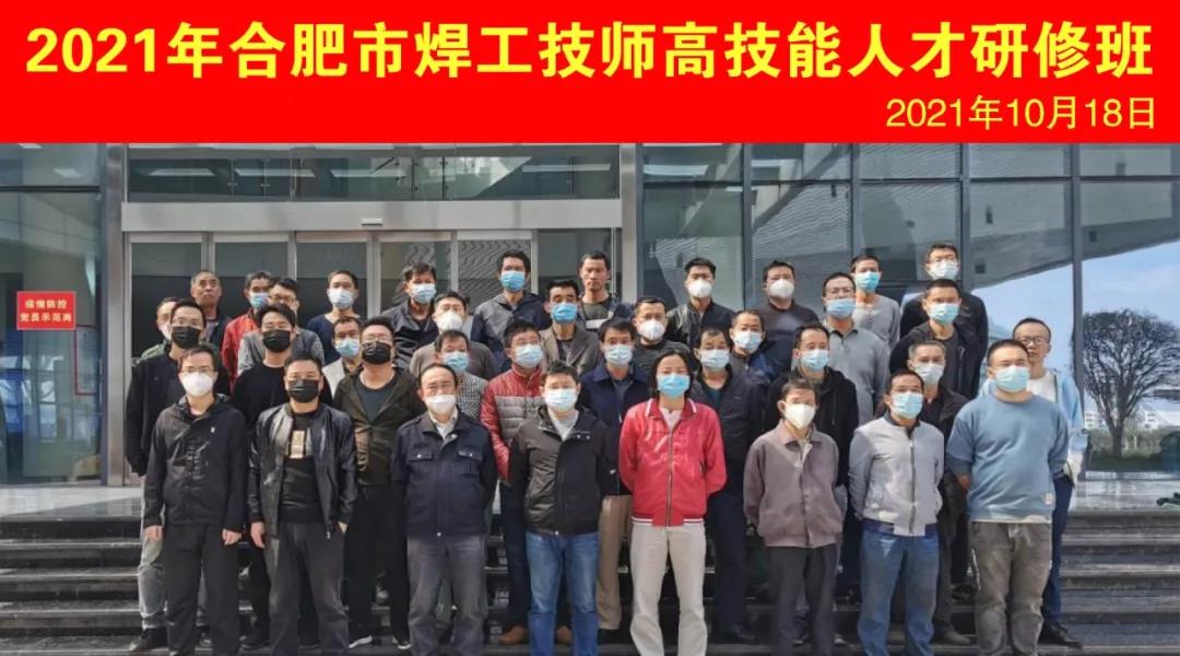 77���� �C ȫ����ȫ����̬�ȵ���������ֱ��ƽ̨